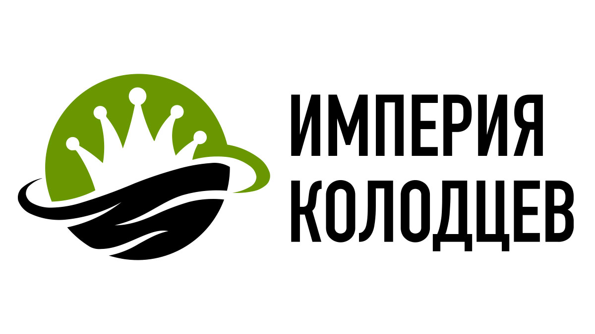 Чистка колодца в Коломне – Цена от 5000 руб. | Заказать чистку колодца  профессионалами в Коломенском районе